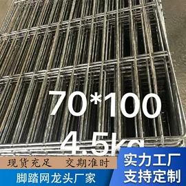 铁丝网;金属丝;钛及钛合金材