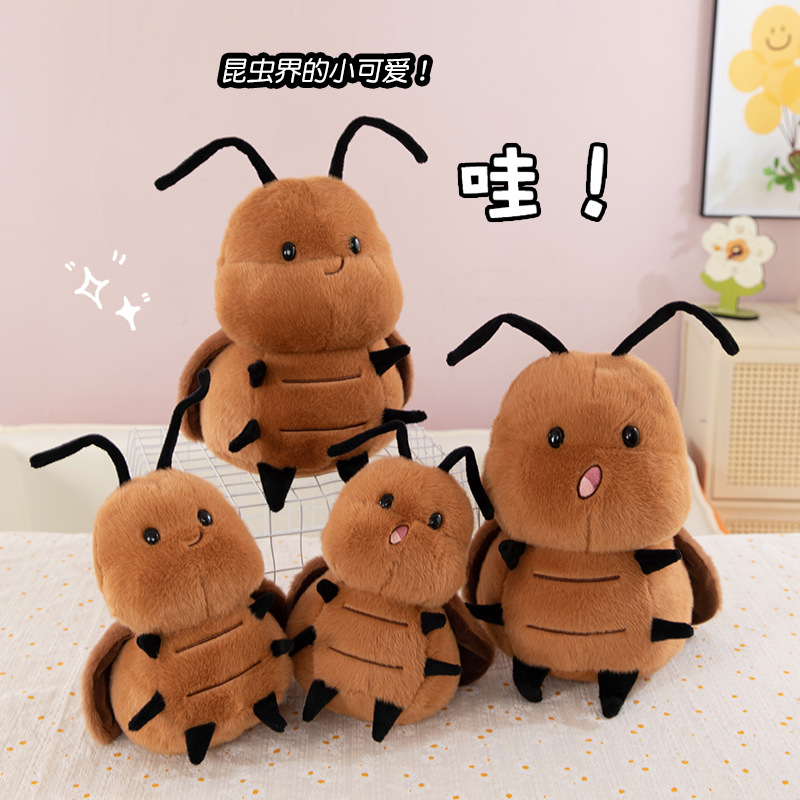 Cute and Cute Cockroach Plush Toy Doll Ornaments for Children to Sleep with Dolls for Children's Birthday Gifts