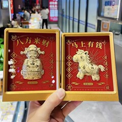 水贝黄金999财神马上有钱手捧花财库手机贴男女友高档摆件伴手礼