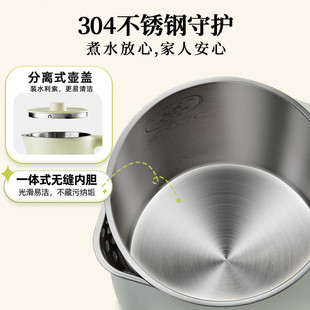 �m�� ԭ�bС��ZDH-G17D3늟�ˮ�؟�ˮ��1.7L����304���P䓟o�p��