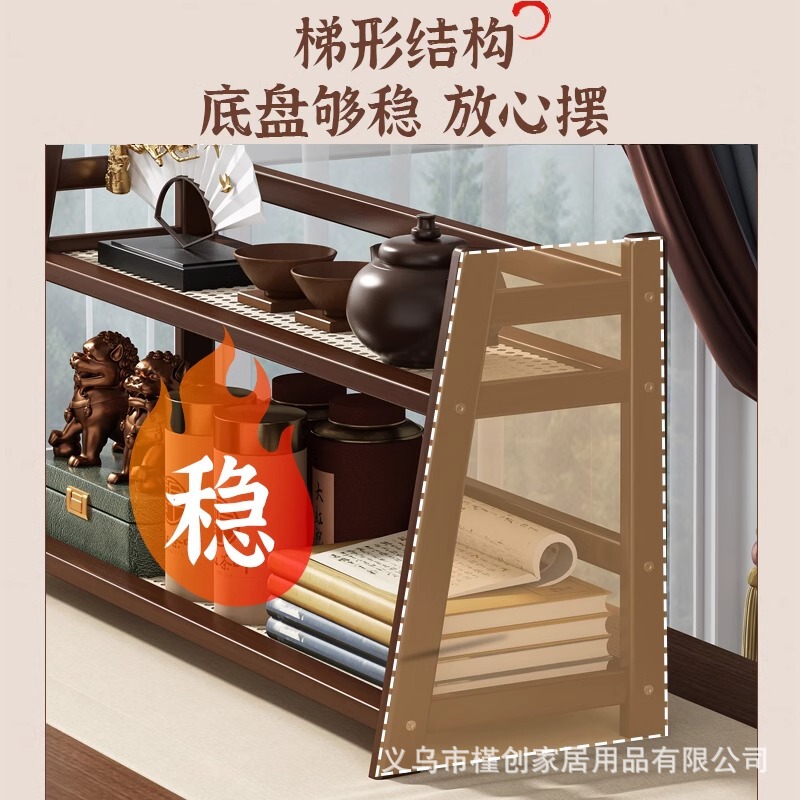 越境厨房調味料棚デスクトップ博古棚装飾品置物棚茶道具カップ棚茶室棚|undefined