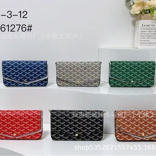 ��ƷGoyard/�����ŷ��Plumet�ϻ�Y�֝Mӡwoc�]����μ�б��Ů��