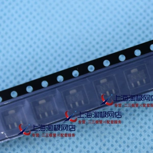 Транзистор SMD 2SA1213, шелкография NY PNP SOT89, новый +