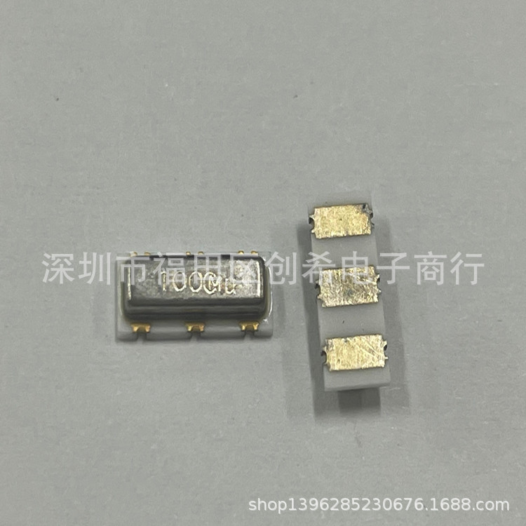 贴片陶瓷晶振 10M  3*7 陶振三脚 CSTCC10M0G53-RO  10.000MHZ