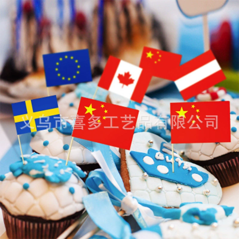 一次性多国国旗签插旗水果签鸡尾酒蛋糕牛排牙签食品装饰签酒吧
