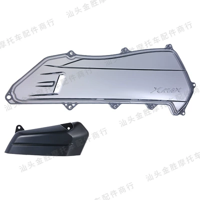 Suitable for Yamaha Xmax300 Modified Air Filter Cover Protective Cover Transparent Air Filter Filter General Decorative Cover Accessories (Motorcycle Safety Supplies) - smoked-yx-90036-xmax300-air-filter-protective-cover-22-26