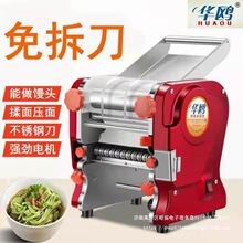 �A�t���É���C��𵶲��P�늄�С����l�Cȫ�Ԅ�����ߦ�����Ƥ