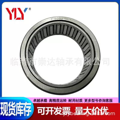 Needle Roller Bearing>F-209274.1 Avtomobil yataqları