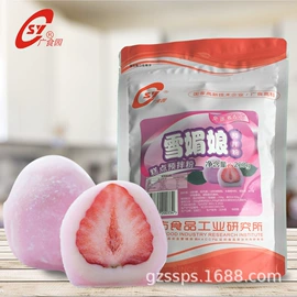 预拌粉类;改良剂;着色剂