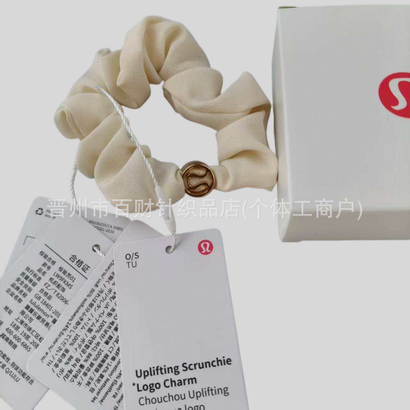 Lulu Hair Tie Scrunchie Women's Logo Hair Tie Solid Color Ponytail Hair Rope Elastic Hair Band Hair Tie