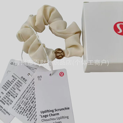 Tie Solid Color Ponytail Hair | Saç üçün rezinlər - off-white-box