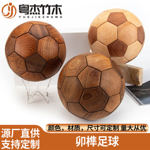 ��ľ�����ֹ�ƴ�ӹ�ˇƷ�Ҿ��k�����b[������ģ�̈́������ԶY��