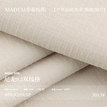140g����0.2�p�������� �����������e�\���b���� �ٸɷ�ˮ�󿗲�