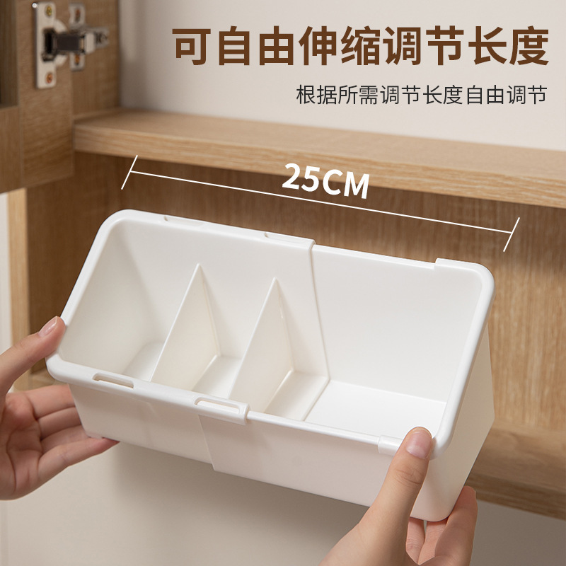 镜柜收纳盒可自由伸缩调节家用护肤品眉笔收纳神器桌面分格整理盒|undefined