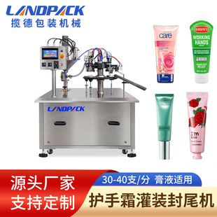 �o��˪���b��β�C ȫ�Ԅ��o�wƷ���wϴ���̾��A���b�C ������b�C