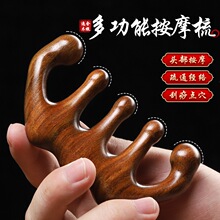 ���S���l̴ľ�^�����j�����^����Ħ��Ů�����^Ƥ��ͨ�����XˢÓ�l