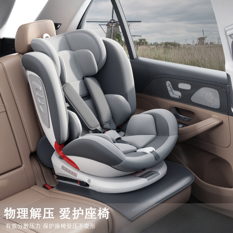 新款汽车安全座椅儿童防磨垫婴儿保护套垫子大全用品|undefined
