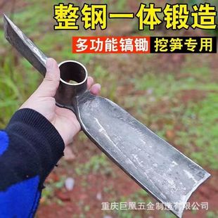 Agricultural Bamboo Shoot Digging Hoe Ax Pickaxe Manganese Steel Outdoor Professional Artifact Hand-Forged Cross Pickaxe Digging Tree Stump Digging Winter Bamboo Shoots