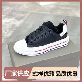 欧洲站真皮舒适潮牌欧货透气运动鞋高端时尚休闲奢侈品网布男板鞋