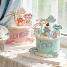 �W�t�ߌ����ܚq�����b[���к�Ů�������Ɍ���Ʒ̨��һ�q�����