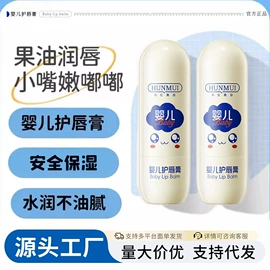 其他身体护理;贴片面膜;面霜