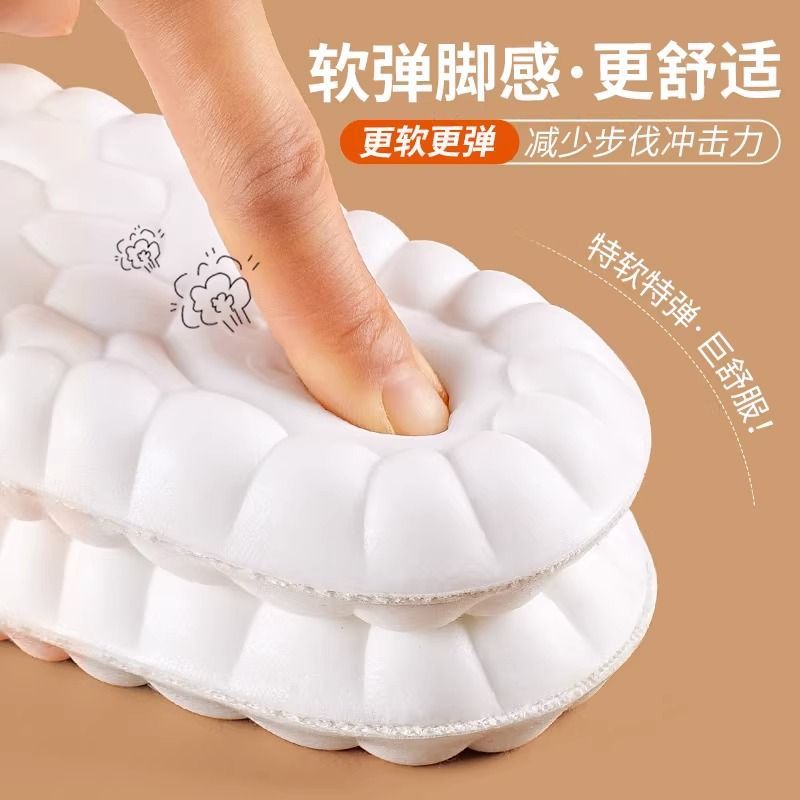 Plantillas Premium para Invierno Footprint, Forradas de Felpa y Engrosadas, Antideslizantes, Suela Suave, Cómodas y Cálidas para los Pies, Antideslizantes.