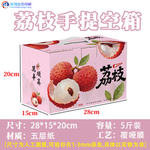 ��֦���b�YƷ�պ�5/10���b��֦�������������Ц�X����֦ͨ����