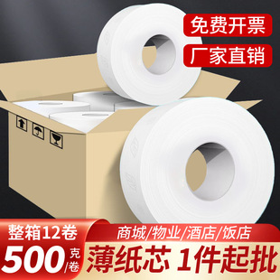 �搂�L���ô�P�����Ͳ�����l�Ƶ��l���g�������þ����l����