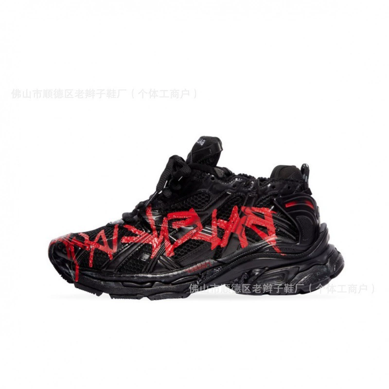 Кроссовки (Family Original Paris) ретро runner — 7.5‑е поколение, dad‑shoe стиль, размеры 35–46