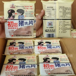 �N֥���i��Ƭ400g�˰�&times;20��/����Ʒ�������Ƭ�i�s��������Ƭ