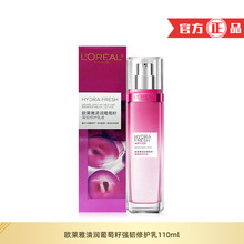 �W�R��Ůʿ�坙�����я��g���o��Һ 110ml�°��b���lһ�����l