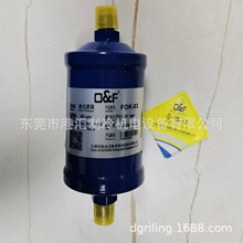 ��˹���͹����� �������  FOK-03 F-S4 FSO-03S