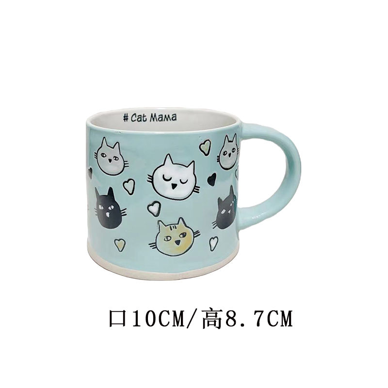 Cerámica bajo vidriado pintado a mano linda taza de gato taza de agua taza de desayuno taza de avena pareja micro pomelo