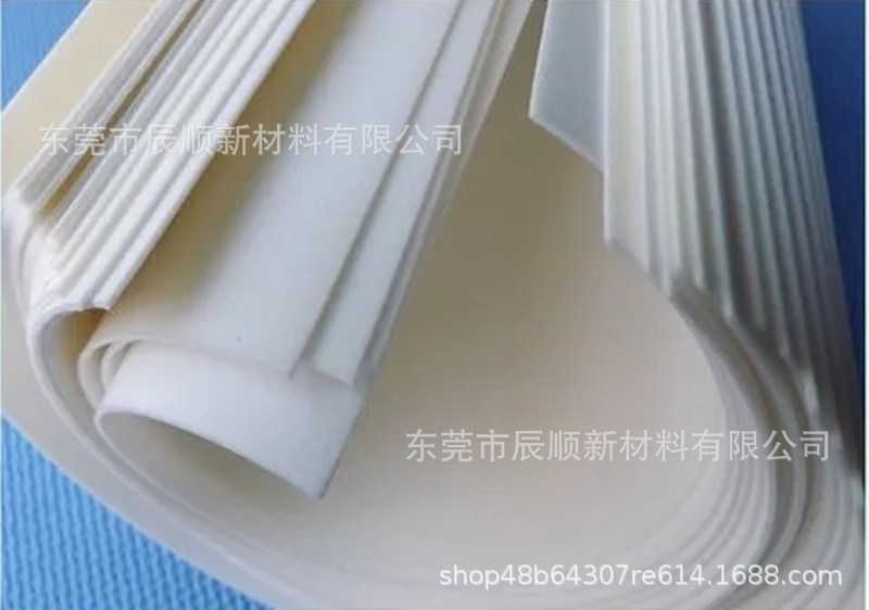 u=4097066437,4152786180&fm