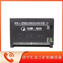 中国电光WZBK-6型智能化微机综合保护装置(D)原厂设备综保带RS485