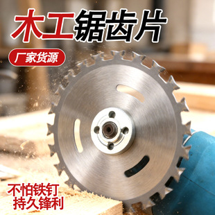 �p��ľ���Ͻ��Ƭ�p��늈A䏌������������Ƭľ���p���X4�����l