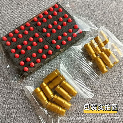 glock