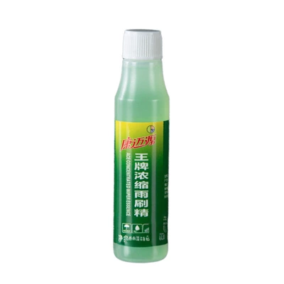 Water Antifreeze Glass Water Liquid: Glass agent