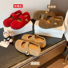 �r��С��~�������ħ�g�N������2026�����¿�\�ڲ���Ь��ЬŮ