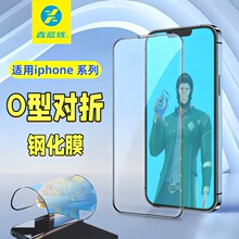 O�͌���䓻�����Ĥ�m��iphone17 pro max/16/15pro������Ļ���oĤ