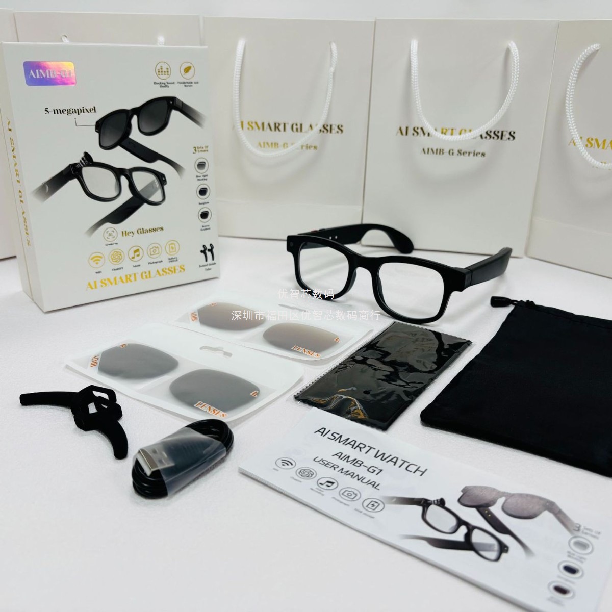 Hot AIMB-G1 gafas inteligentes Bluetooth grabación de llamadas de audio y video AI traducción de voz gafas de sol deportivas al aire libre