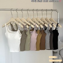 韩社6612螺纹小方领一体杯背心带胸垫亲肤内搭外穿遮副乳打底吊带