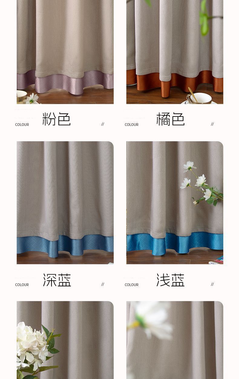 详情图