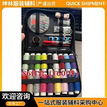 ᘾ���86��18�� С���� ���� ����� 846ᘺ� �~�� �e� ��ᘵ�