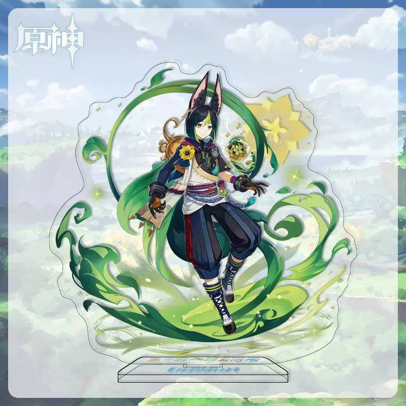 Acrylic stand custom MY special effects background stand