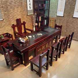 老船木茶桌椅组合茶几简约茶具套装一体实木泡茶台高端新中式家用