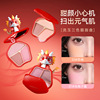 Liangni poetry, streaming jade three -color rouge plate low saturation matte nude, easy to color, natural delicate, not easy to fly powder blush