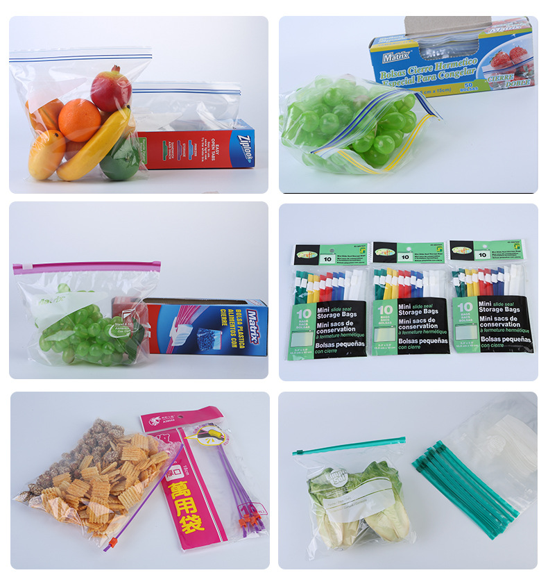 包装袋内页-调整版_15