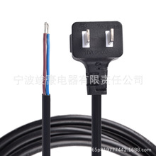 ���˃�о�Դ���L���L��늄�܇��늾������~��2*0.75ƽ��1.5��