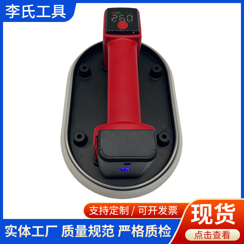 厂家供应瓷砖玻璃电动吸盘自动补气真空玻璃强力搬运玻璃瓷砖专用